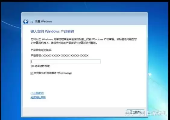 用虚拟机搭建无盘可以吗，虚拟机搭建无盘系统