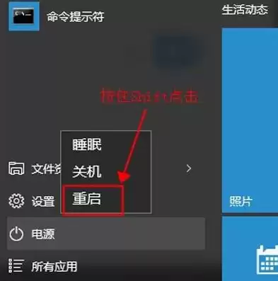 电脑安全模式有什么坏处，电脑安全模式有什么用