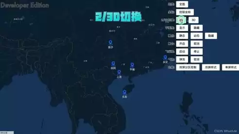 数据可视化怎么做地图图片，数据可视化怎么做地图