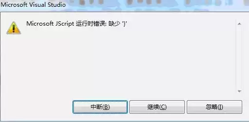 对数据进行备份下列方法错误的有哪几个选项，对数据进行备份下列方法错误的有哪几个