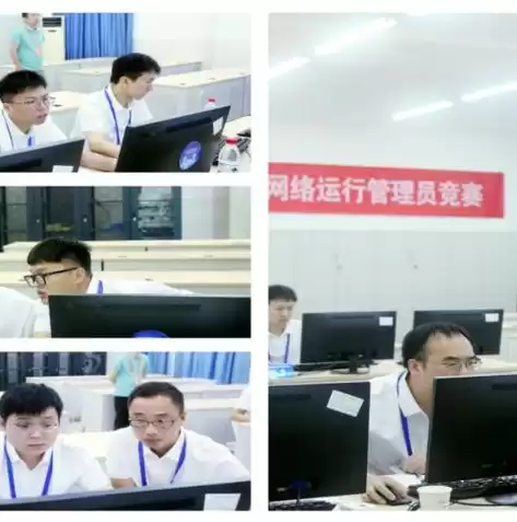 数据运维属于什么职业类别，数据运维属于什么职业