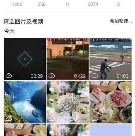 qq如何备份手机数据，qq怎么备份数据到手机上