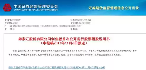 优创数据公司是做什么的，优创数据技术有限公司怎么样知乎推荐