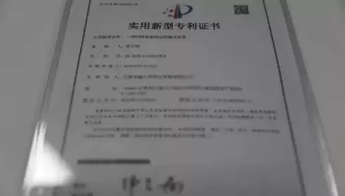 怎么理解资源综合利用产品和劳务合同，怎么理解资源综合利用产品和劳务