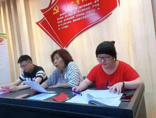 社区两委班子个人优点和缺点汇报，社区两委班子个人优点和缺点