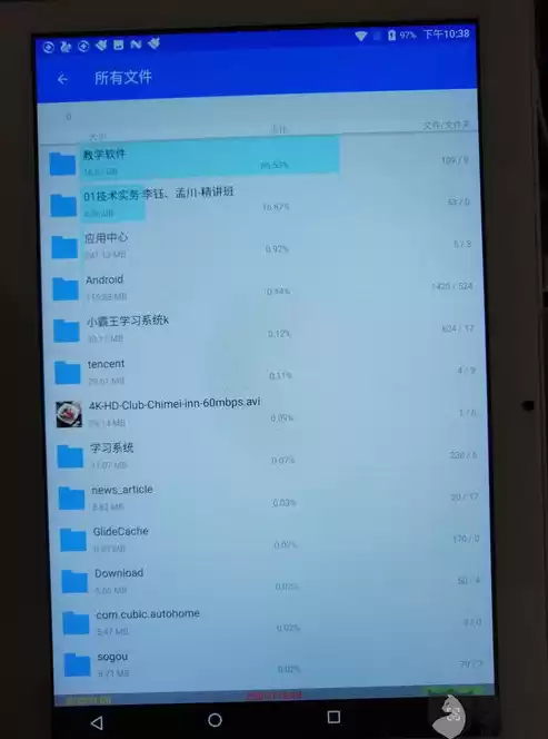 电脑对比参数配置平台app，电脑对比参数配置平台