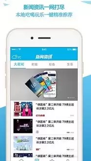 电脑对比参数配置平台app，电脑对比参数配置平台