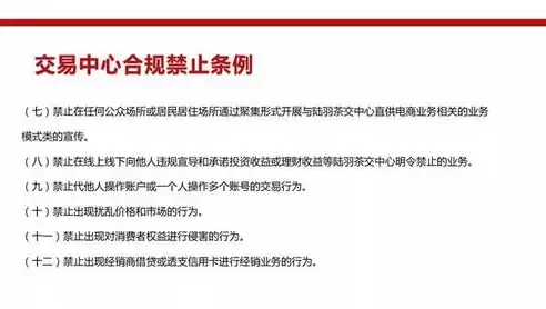 天长网站建设，打造专业、高效、个性化的网络平台