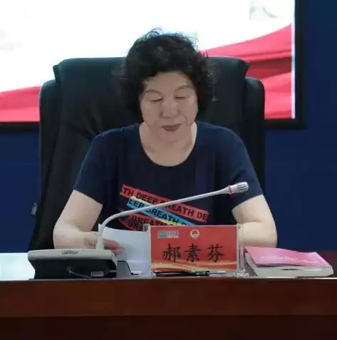 简要说明什么是合规及合规风险，什么是合规以及合规风险