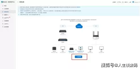 红米 存储空间 其他文件打不开了，红米 存储空间 其他文件打不开