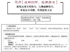 安全审计的内容可分为哪两个方面呢，安全审计的内容可分为哪两个方面?