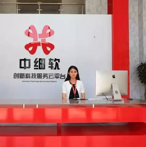 云平台管理需要哪些知识点，云平台管理需要哪些知识