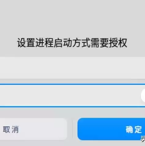 策略禁止运行此程序怎么解除，计算机上策略禁止用户安装怎么办