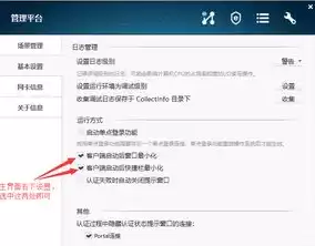 从网上下载软件时使用的网络服务器类型是，从网上下载软件时使用的网络服务类型是文件传输