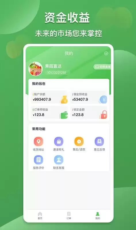 云社区平台，云社区要怎么发布信息?