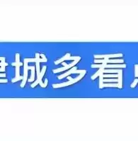 2023年港口吞吐量排行，吞吐量最大的港口是