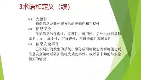 数据治理企业认证有哪些类型的，数据治理企业认证有哪些类型