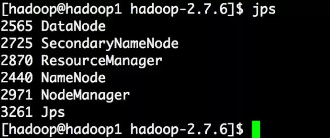 hadoop 伪分布式，hadoop伪分布式搭建的步骤