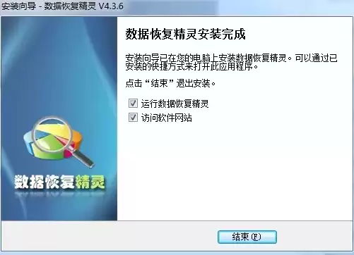 适用于虚拟桌面的企业版app，适用于虚拟桌面的企业版，打造高效虚拟桌面环境——深入解析适用于虚拟桌面的企业版应用