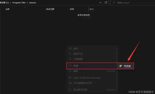 win10应用安全信息时出错 无法枚举容器中的对象，应用安全信息时错误无法枚举容器中的对象,访问被拒绝