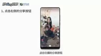 抖音相册权限怎么打开，抖音如何打开相册外置存储权限