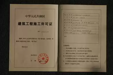 安徽省建设监管和信用管理平台电话是多少，安徽省建设监管和信用管理平台电话