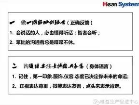 数据治理人员需要具备的技能和素质，数据治理人员需要具备的技能