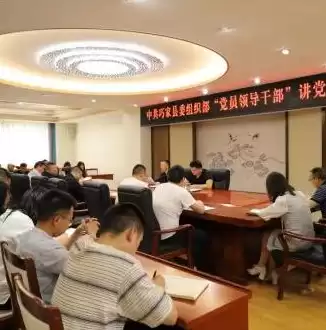 云南省质量协会，云南质量管理学会