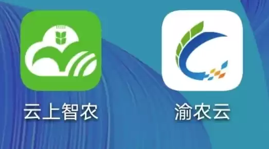 云上智农官方app，孝感市云上智农企业管理有限公司