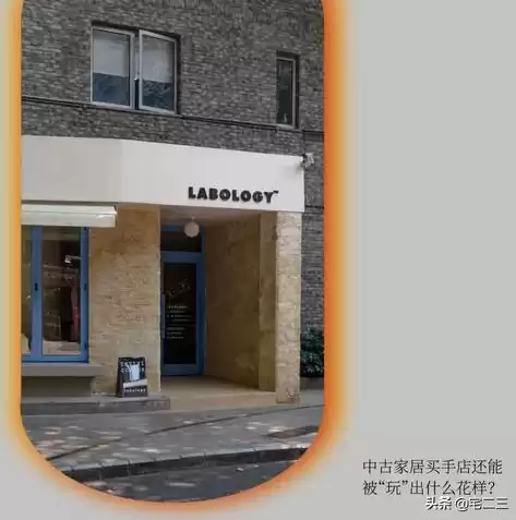 沉浸式展厅设计，智慧城市沉浸式展厅营销方案