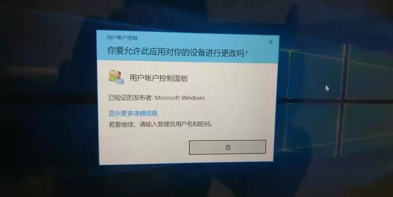 w10安全策略阻止未经，安全策略阻止未经身份验证访问