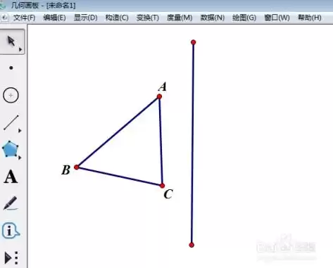 如何判断函数是中心对称图形，函数怎么判断中心对称和轴对称