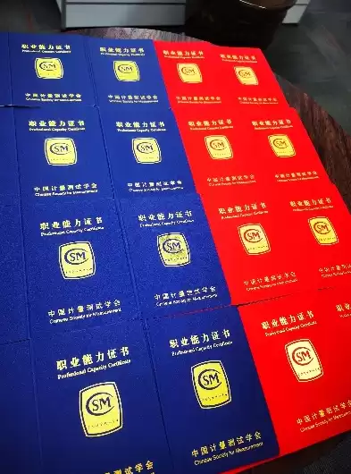 中国最难考的四大证，数据库系统工程师证书含金量