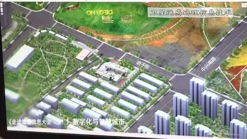 智慧城市项目建设步骤，智慧城市app建设方案怎么写