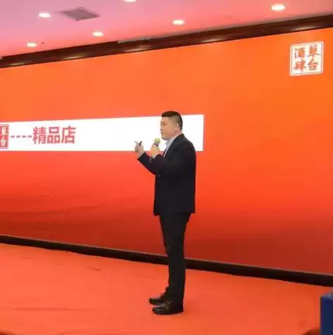 行业平台型盈利模式是什么，行业平台型盈利模式