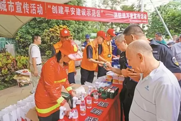 广东消防社会服务平台深圳市盐田区，广东消防社会服务平台