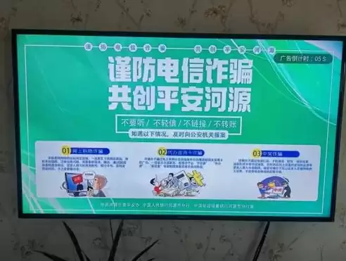 邮政银行数据，邮储银行客户信息数据治理