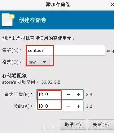 虚拟化部署和集群部署的区别在哪，虚拟化部署和集群部署的区别