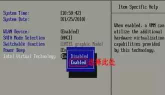 微星主板bios虚拟机设置amd，微星bios开启amd 虚拟