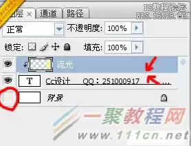 ps保存文件快捷键ctrl加什么符号，ps保存文件快捷键ctrl加什么