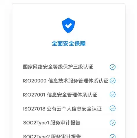 不符合信息安全的事例有哪些，哪项不符合信息安全审计管理制度的要求