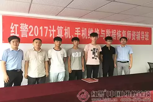 郑州数据修复公司有哪些，郑州数据修复公司