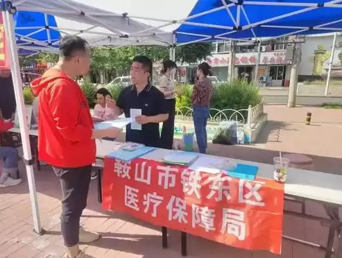 社区便民服务站建设方案，社区建立了便民服务站,为居民带来了很多便利