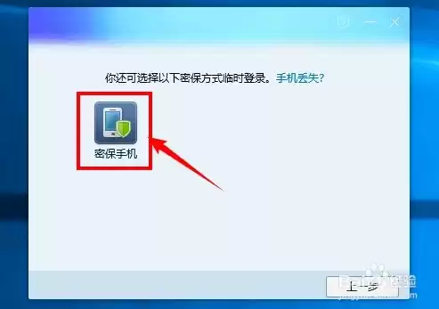 qq怎么备份数据在电脑上打不开，qq怎么备份数据在电脑上