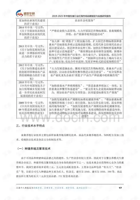 公安局审计报告出来多久定案成功，公安局审计报告出来多久定案