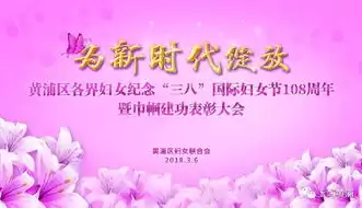 社区女神节送祝福活动总结，社区女神节送祝福活动