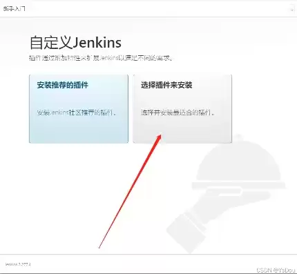 cicd持续集成全程 jenkins，ci cd持续集成