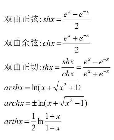 二次函数中心对称公式，函数中心对称公式