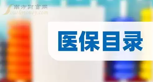 医疗数据公司排名前十，医疗数据公司排名