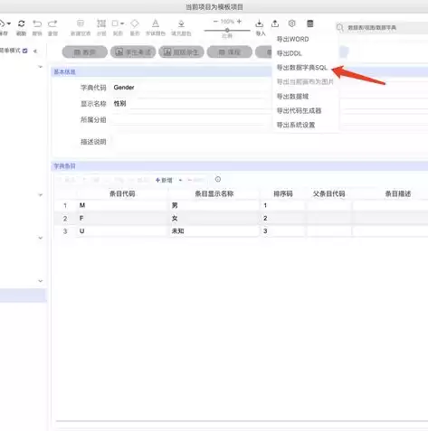 非关系型数据库用途，非关系型数据库公司使用